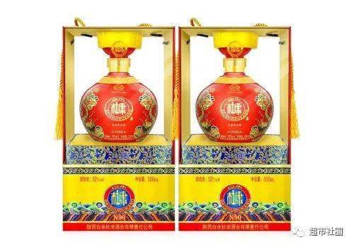 礼盒装产品重量:1750容量:500ml注:52度白水杜康n90浓香型白酒500mlx2