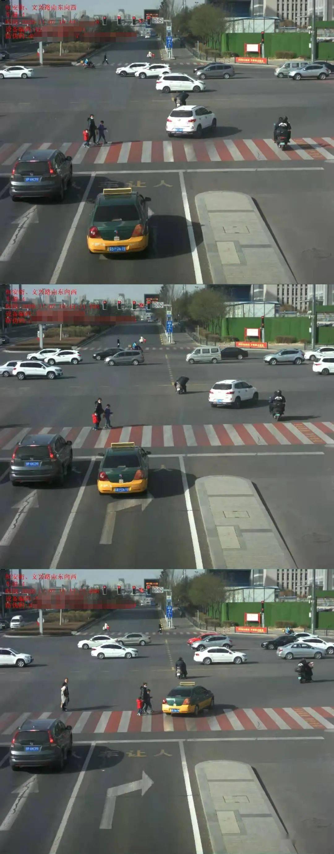大同27位司机不让行人,被监控实拍!_文明