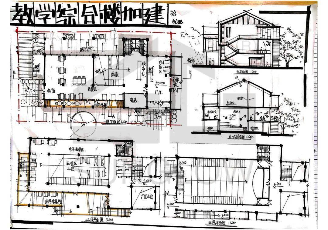 快題模考解評圖07大快題真題教學樓加建設計