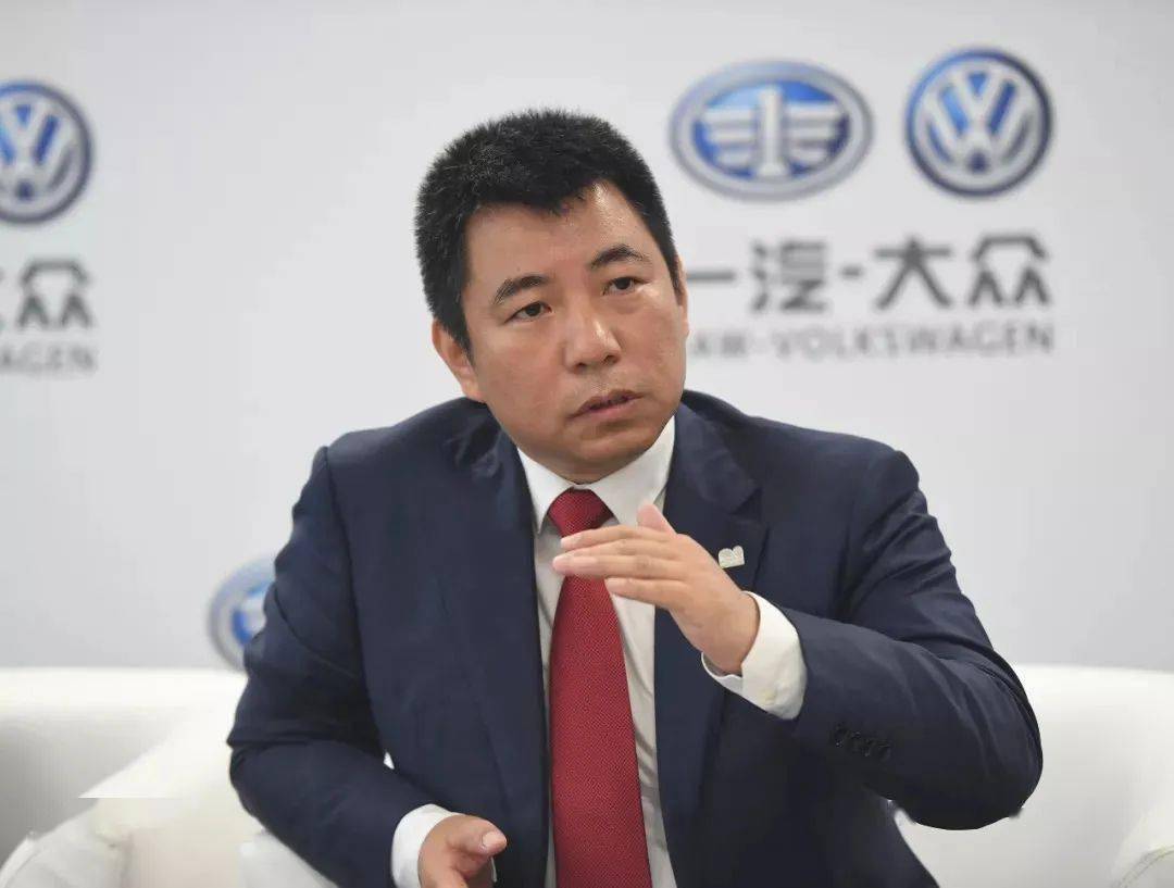 记者从一汽集团方面获悉,一汽集团召开干部会议,宣布领导班子成员任职