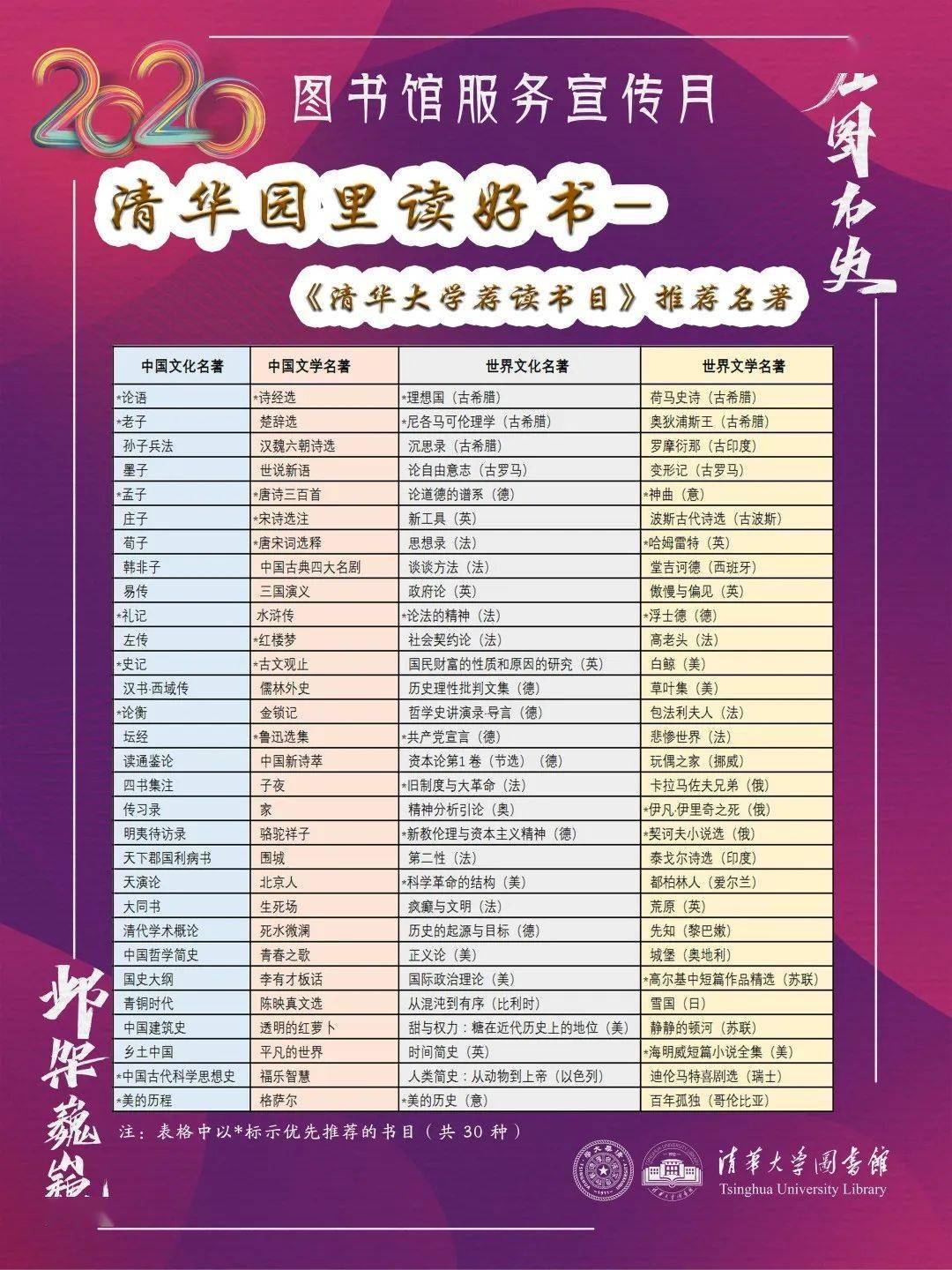 下载下载软件pi.apk_云小批下载_日批app下载
