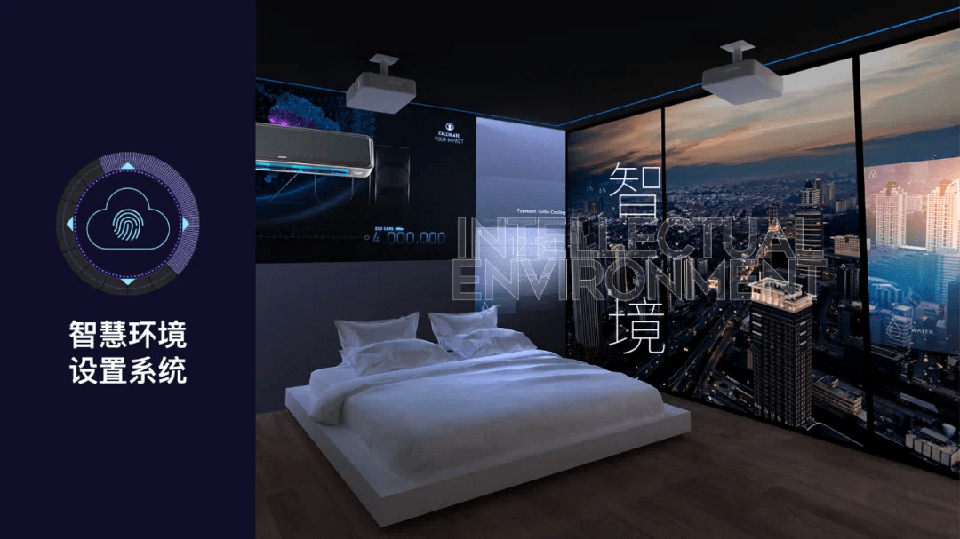 炸裂!龙信黑科技住宅刷爆海门人的朋友圈!_生活