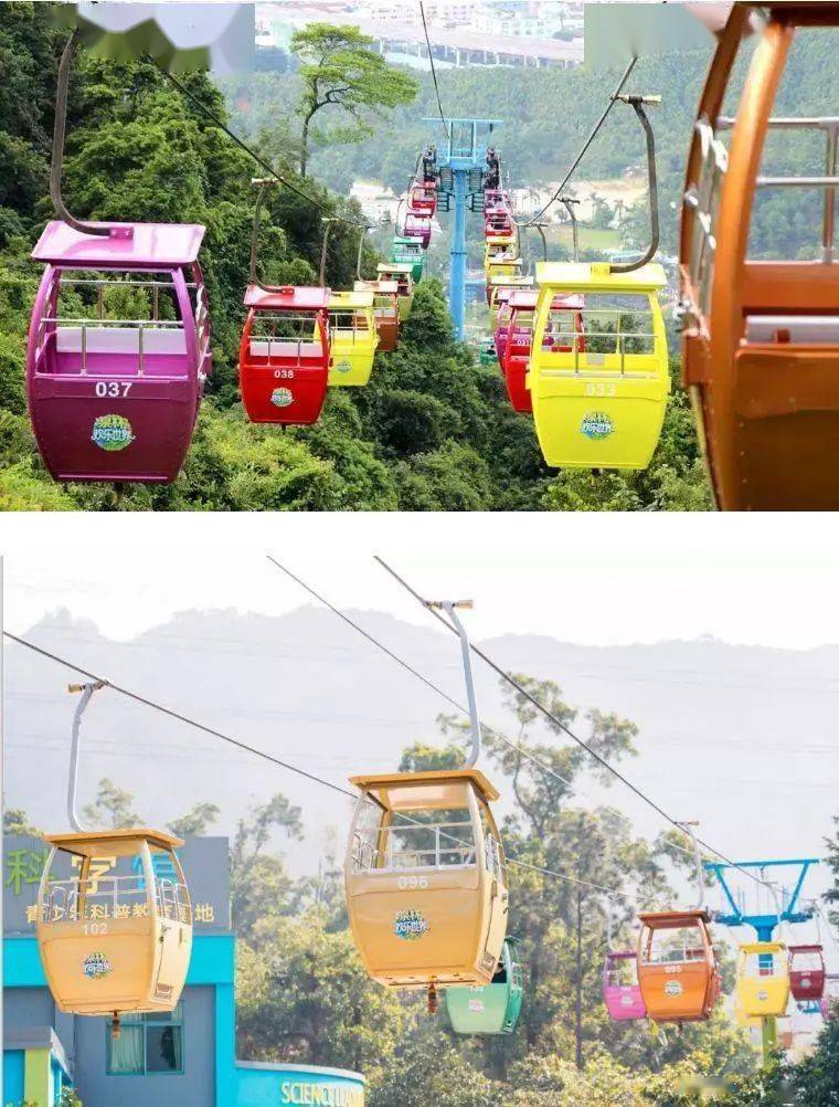 比高空玻璃桥还要惊险刺激