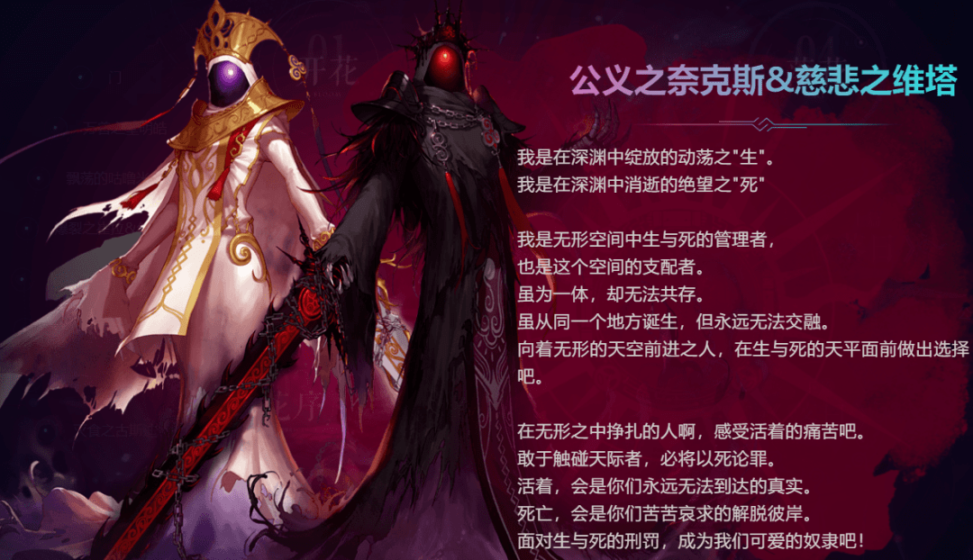 2队,虽然这个机制不难,但能省点时间就省点时间嘛~总结希洛克团本整体