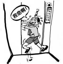 电梯急速下坠时,保护自己的最佳动作迅速把每层楼的按键都按下,当紧急