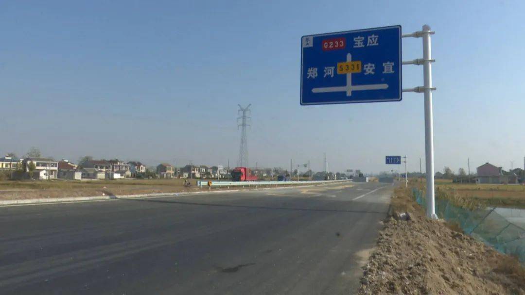 331省道跨京杭运河宝应特大桥附近多处路牌有误