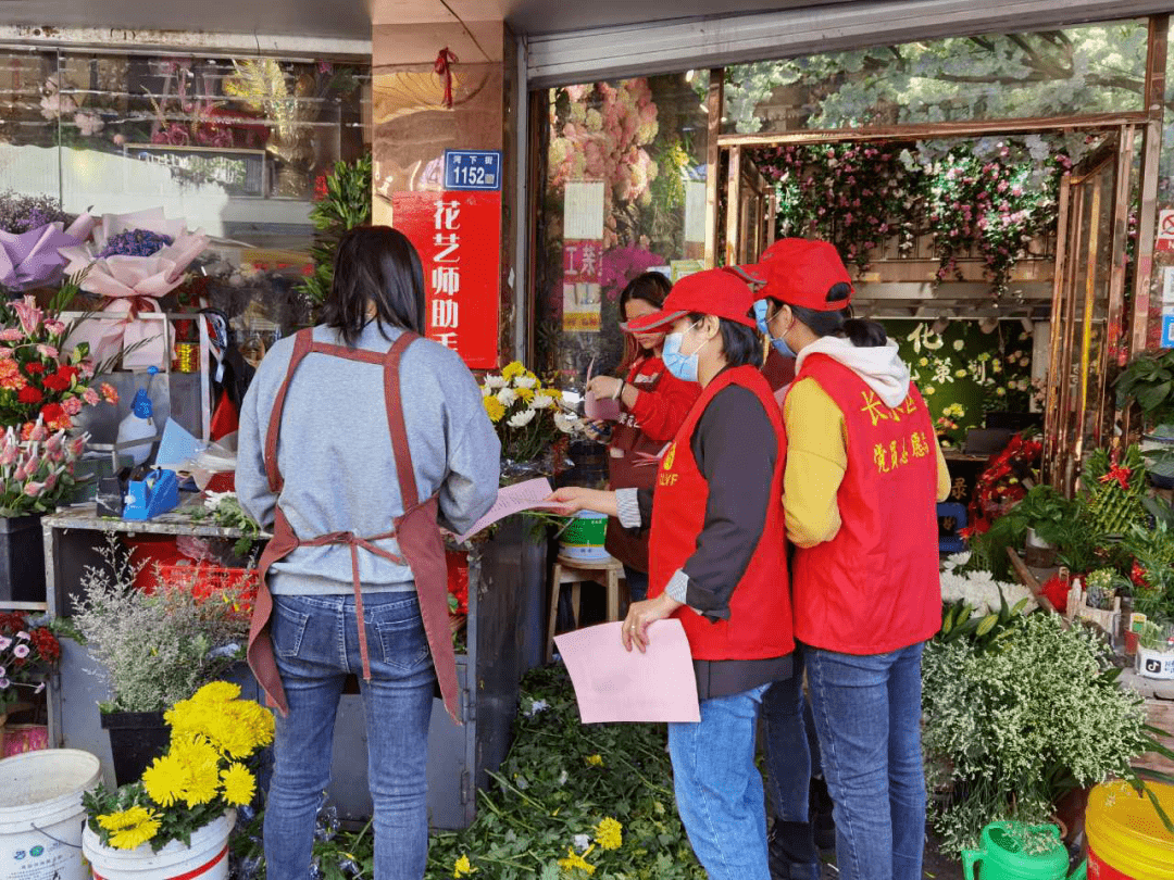 移風易俗吳航中心幼兒園進社區開展移風易俗樹新風宣傳活動