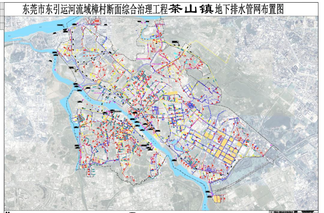 运河流域樟村断面综合治理工程(污水管网完善工程第五标段)是东莞市