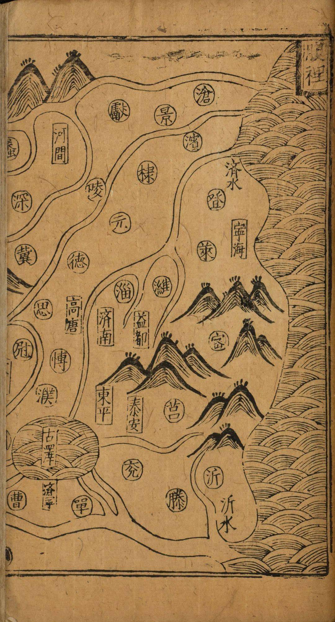 传承之道在没有卫星的古代中国人是如何绘制地图的