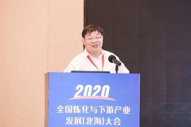 2030年产能将达10亿吨!炼化下游这些机会值得关注