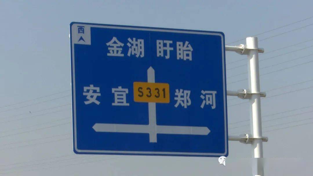 331省道跨京杭运河特大桥附近多处路牌有误