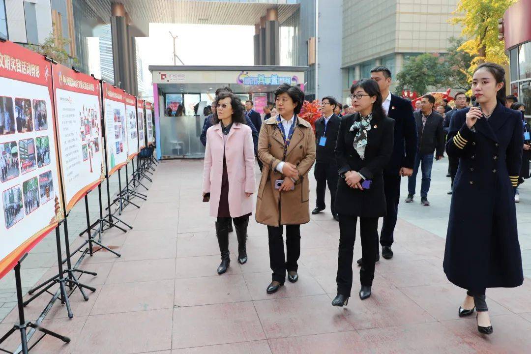 市委常委,宣传部部长,市文明委副主任冯其谱出席会议,副市长,市文明委