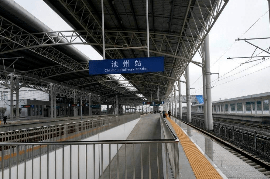 池宣高速已纳入规划修编的征求意见稿路经青阳