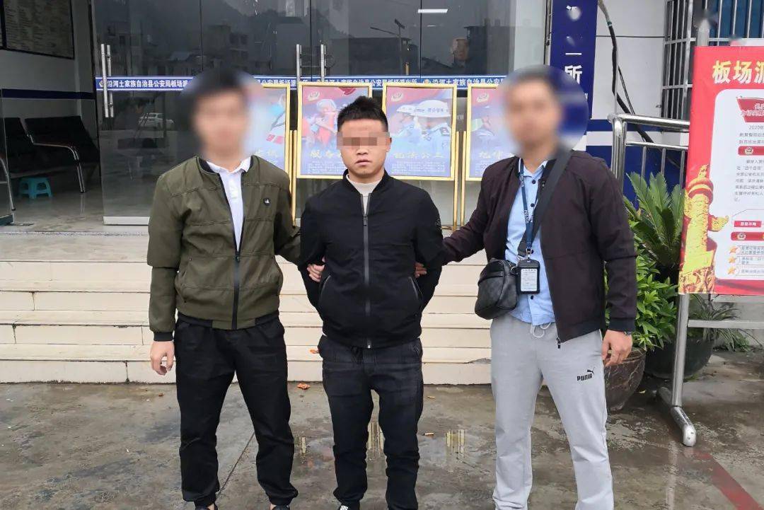 广宁警方破获流窜入室盗窃团伙案