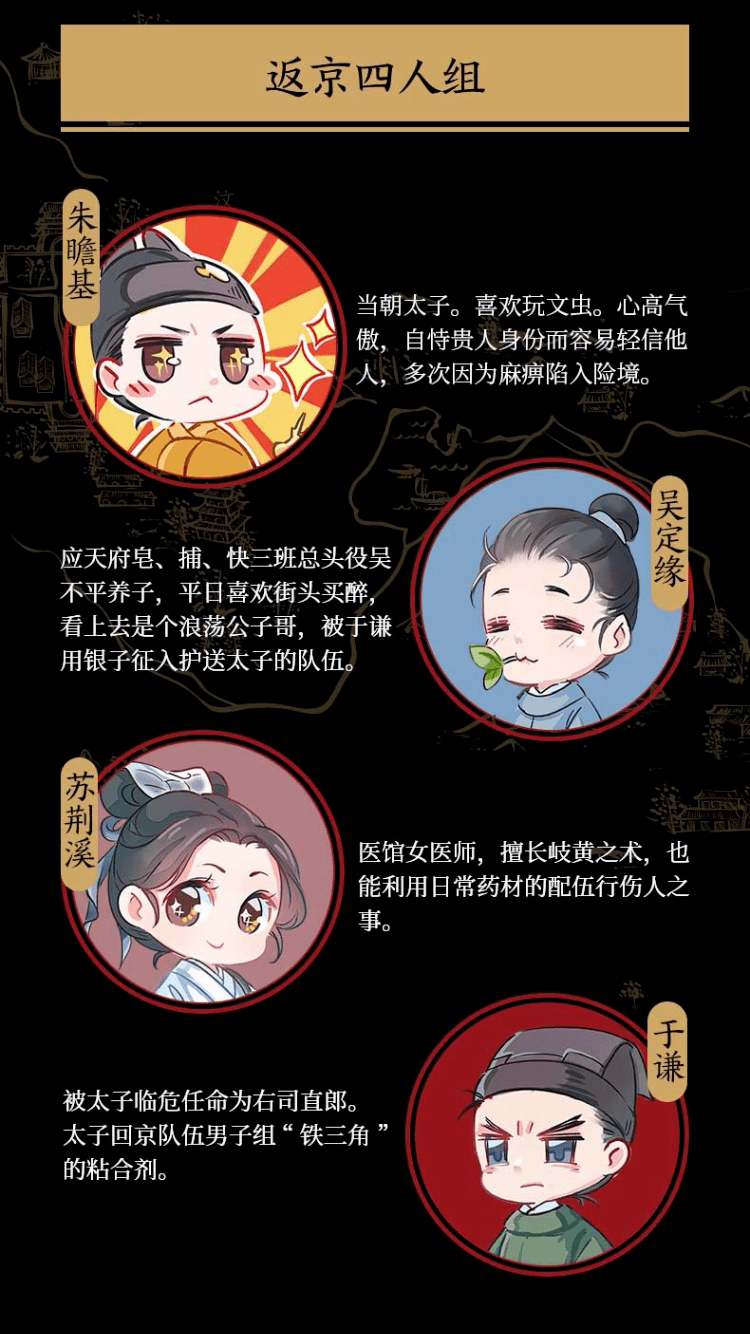 深圳读书论坛马伯庸两京十五日见面会