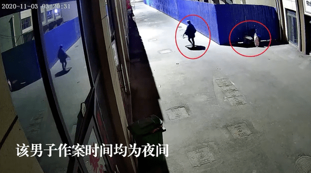 这个半夜穿雨衣的男子,被抓了!