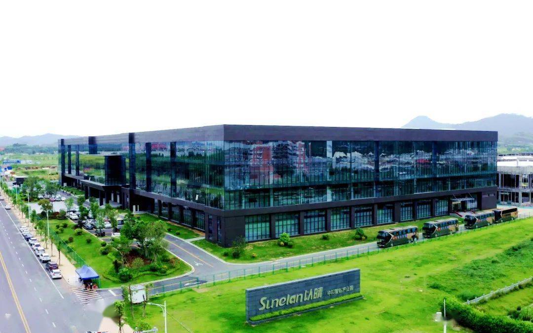 商务厅副厅长刘德培,省工信厅二级巡视员余须东,以晴集团董事长周以晴