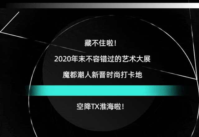 640_442gif 动态图 动图