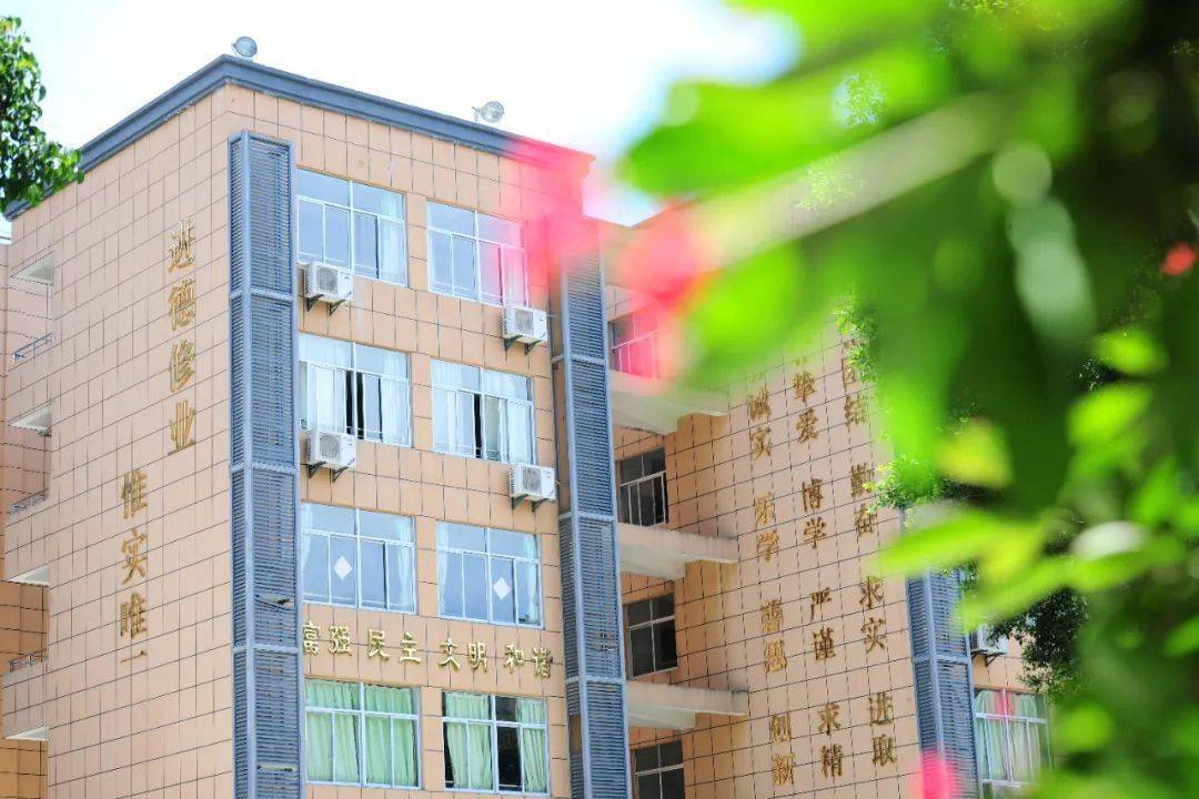 福州十一中福州四中福州二中福州三中泉州一中(学府校区)快看有你认识