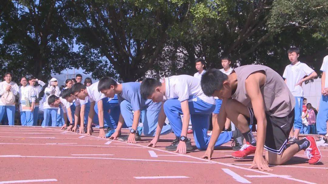 乐昌市第一中学举行第42届运动会