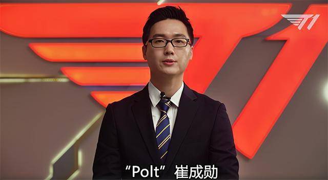 lol前dwg冠军教练组加入t1开启重建王朝新挑战