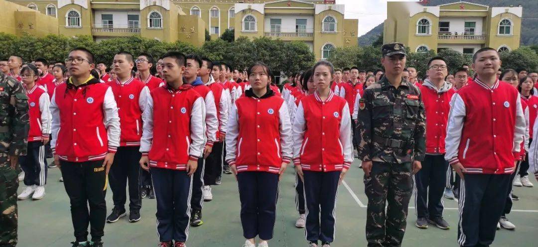 不畏浮云长风破浪福州二中高一年段研学实践会操表演暨总结表彰大会