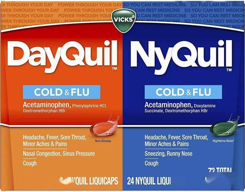 vicks dayquil-nyquil 感冒药(日/夜用)