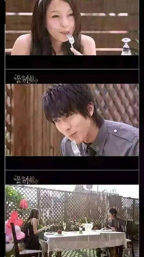 2 " 宫铭家住在几零几 "《小时代》中林萧第一次去宫洺家在门口问安保