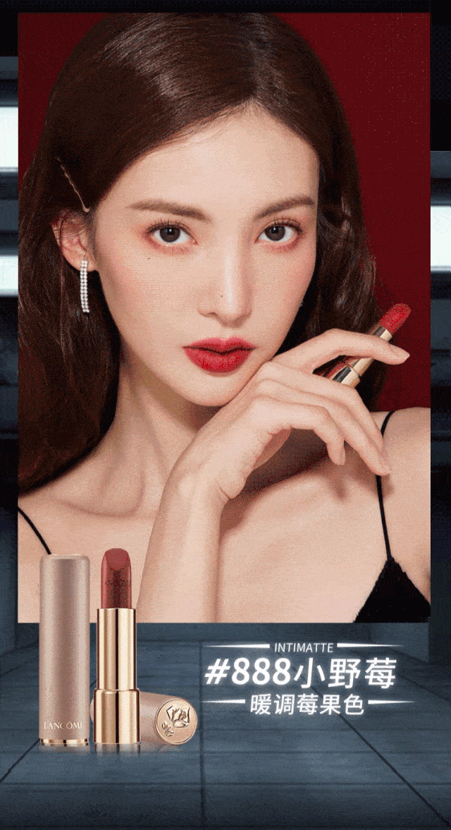 640_1177竖版 竖屏gif 动态图 动图