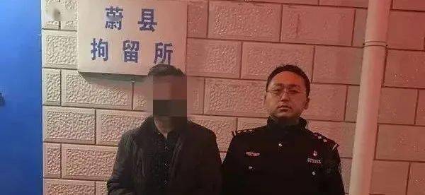 昨天蔚县又一人被拘请看详情