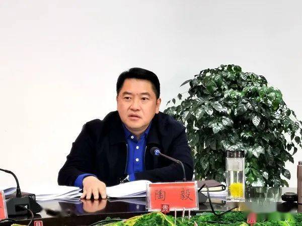 区委副书记,区长陶毅要求,爱国卫生专项行动时间紧,任务重,相关部门和