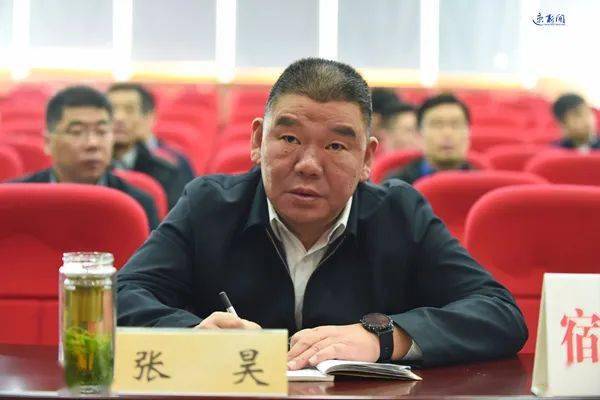 宿迁经开区组织收听收看中央宣讲团党的十九届五中全会精神宣讲报告会