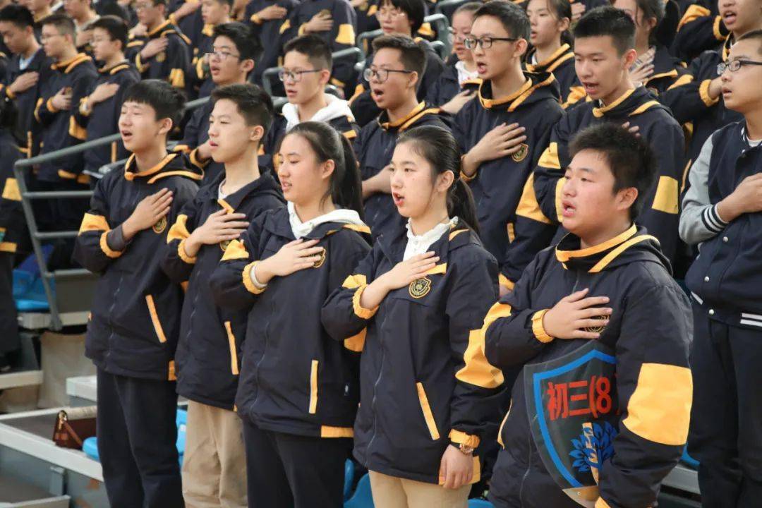 点燃激情决胜中考江科附中感恩励志报告会振奋人心