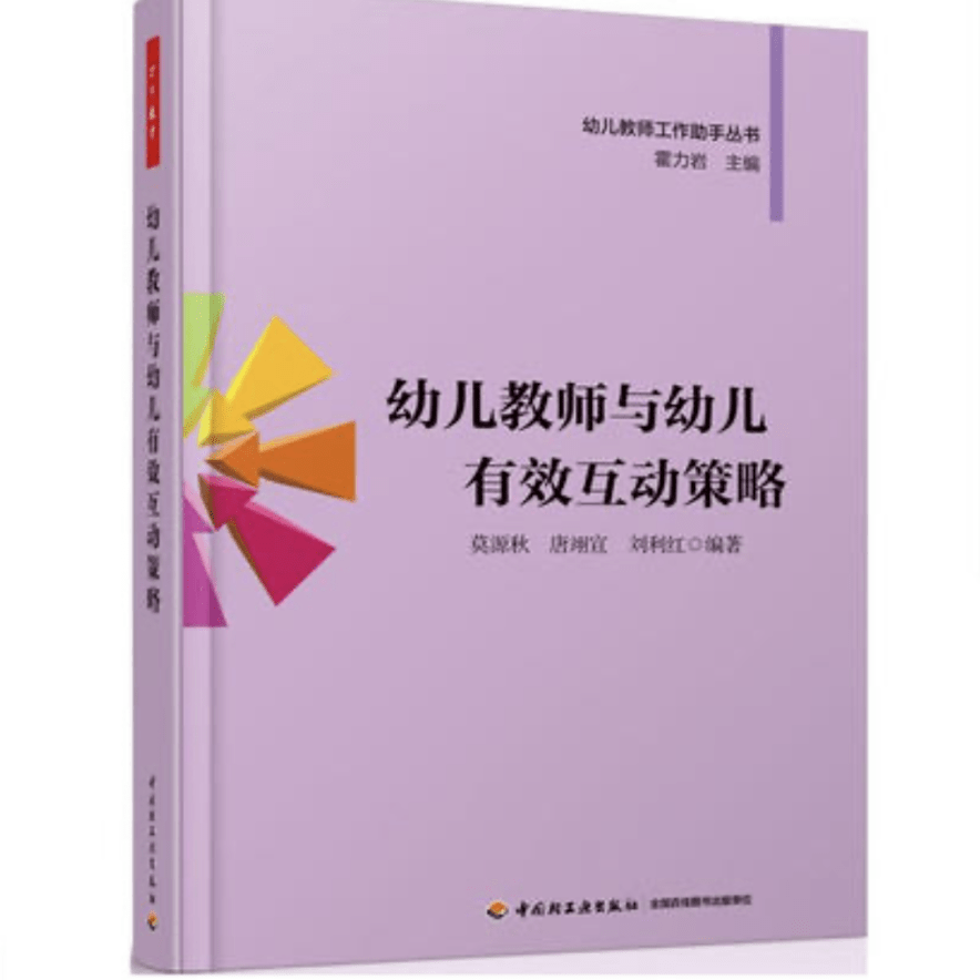 化险为夷反义词_化险为夷的反义词_险反义词是什么词