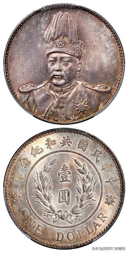 袁世凯银元价格上涨趋势稳定