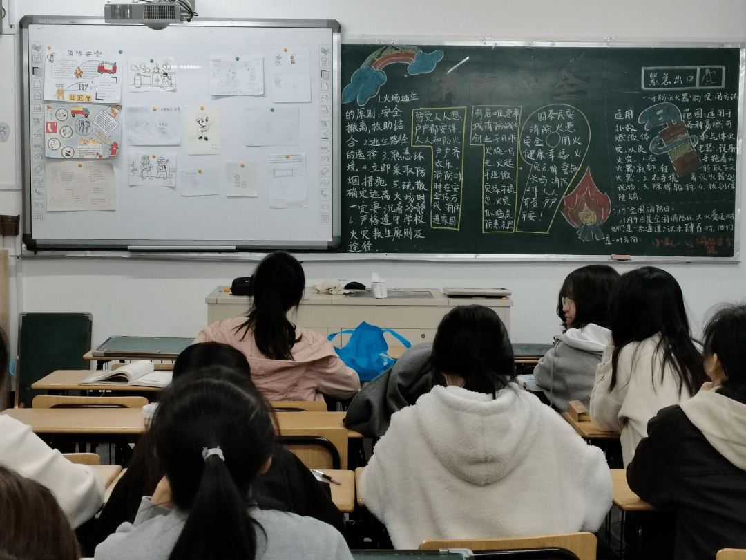 班级剪影小教206消防安全伴我行主题教育