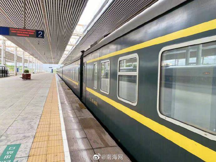 海南进出岛旅客列车15日17时起恢复开行