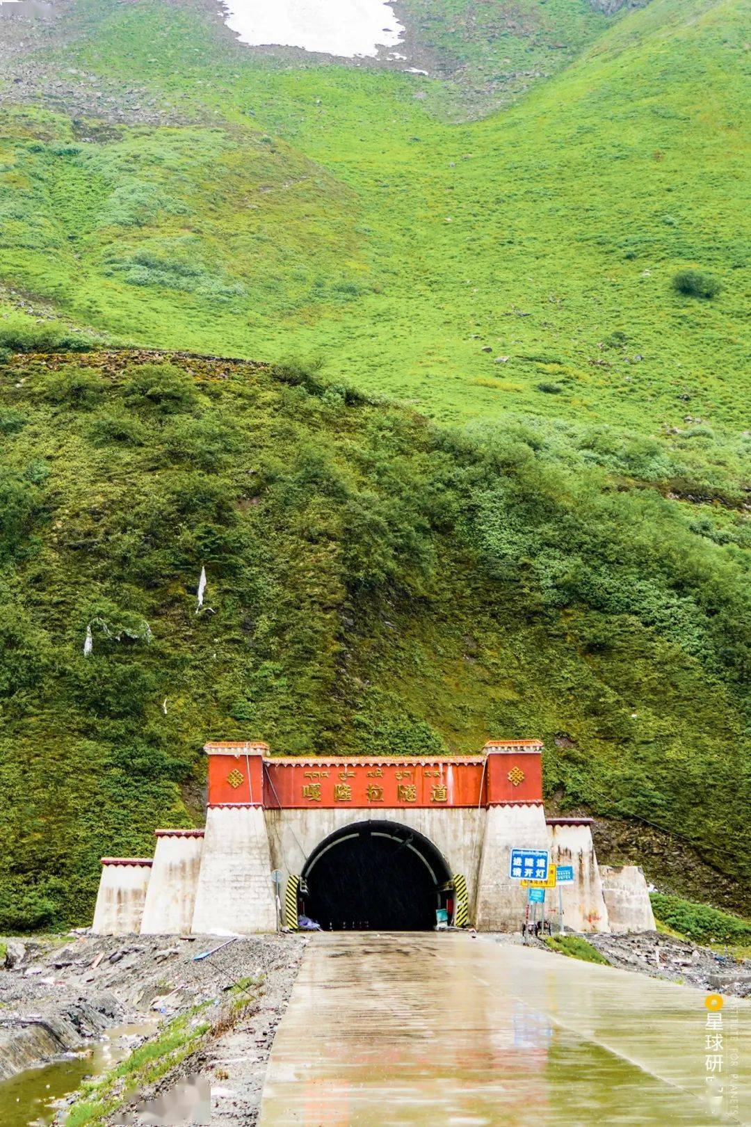 纳金山隧道图片