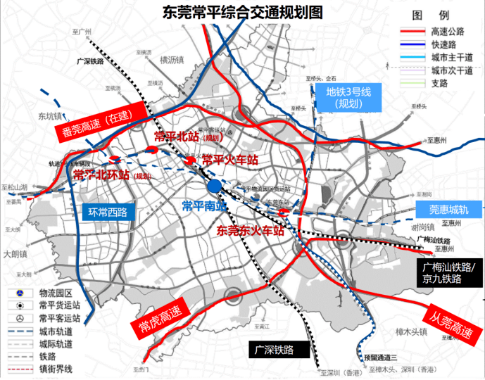 最高2.6万,不甘心的常平熬出头了?