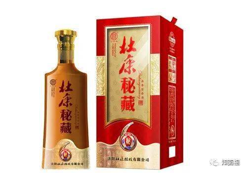 酒价:42度杜康秘藏秘六