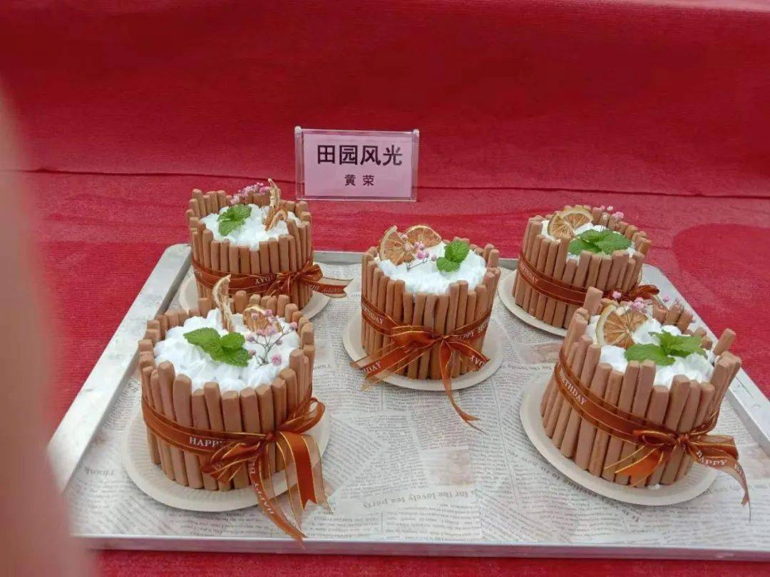 青在行动】淮北市暨烈山区2020年全民终身学习活动周开幕式来啦~_糕点