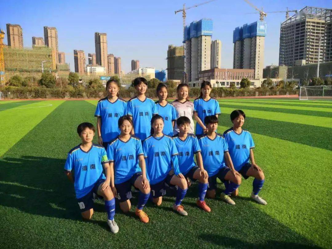 冠军终归这里淮南二中女足重夺安徽冠军