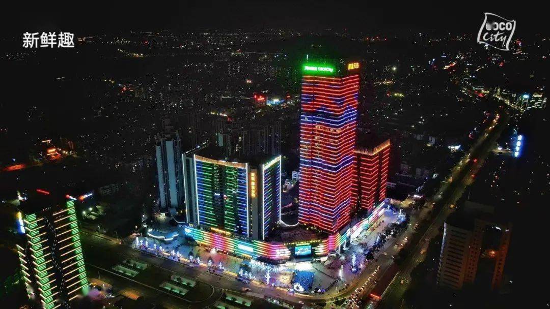 天奕星河coco city开业倒计时13天!