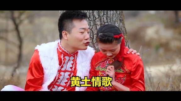 陕北野强强结婚照图片