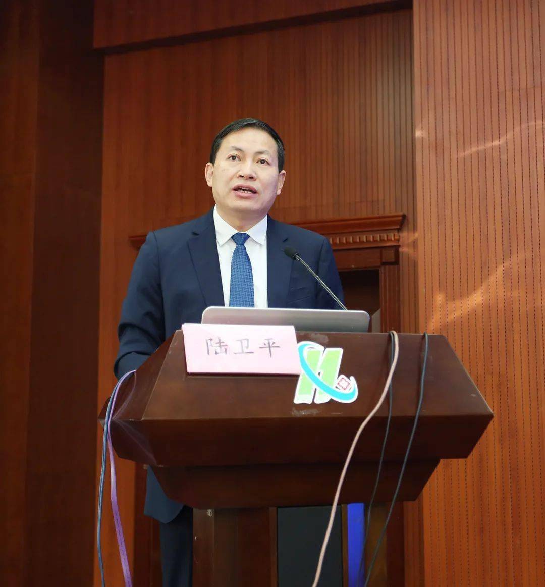 淮安市第一人民医院内分泌科主任陆卫平专家授课环节本次学术交流会