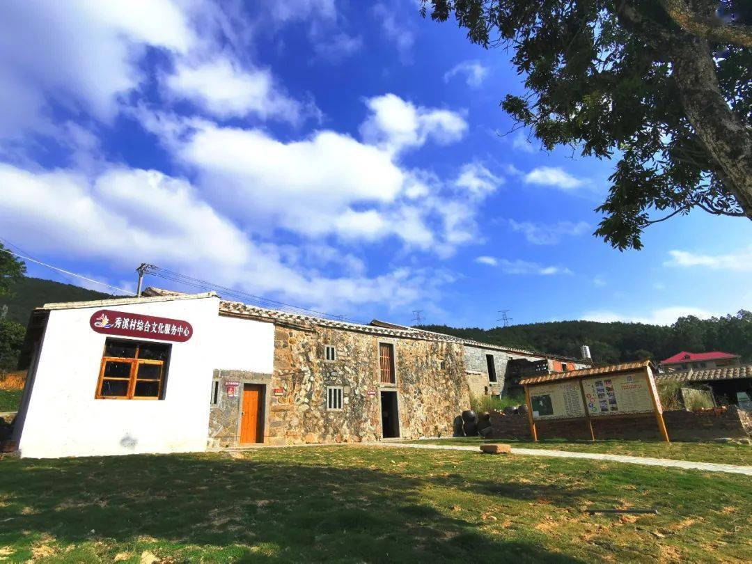 冬天里的第一波"甜蜜",牵手来秀溪吧!