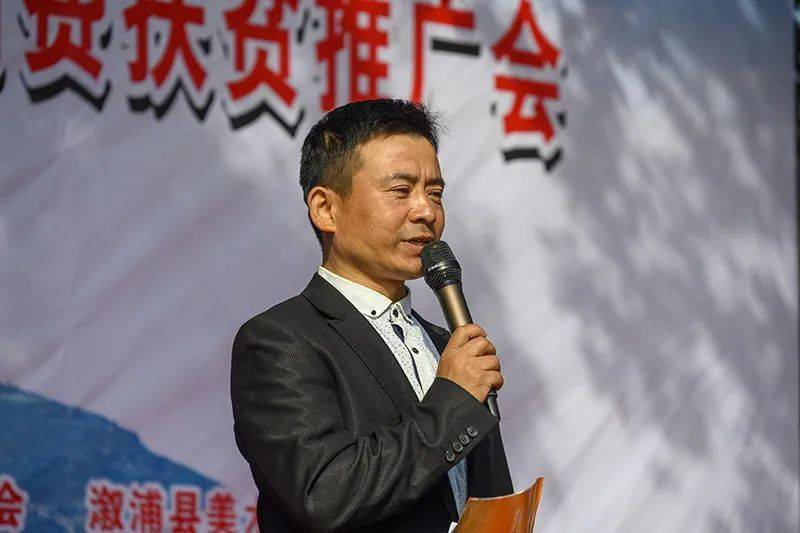 县文学艺术界联合会主办,县作家协会,大江口文联,县摄影家协会,县美术