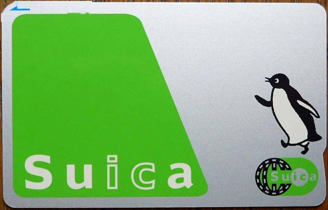 是來自日本jr東日本(鐵路公司)交通卡「スイカ」(suica)上的吉祥物