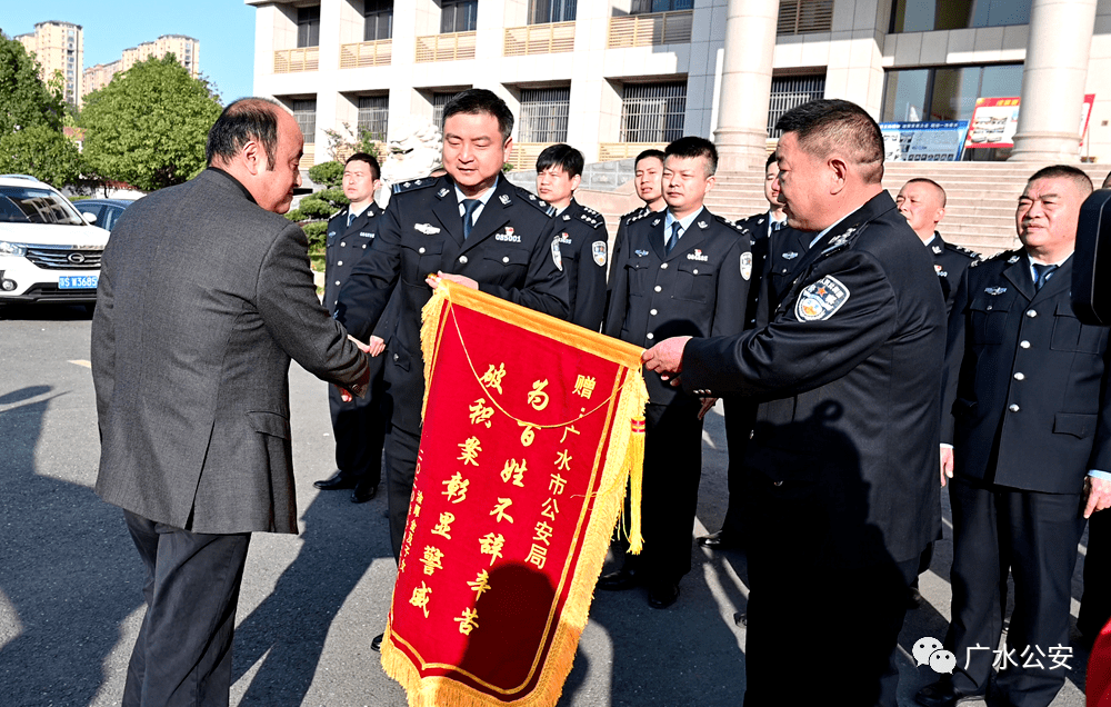 副市长,公安局长张亮,局党委委员,政治处主任严锦涛及刑警大队,应山