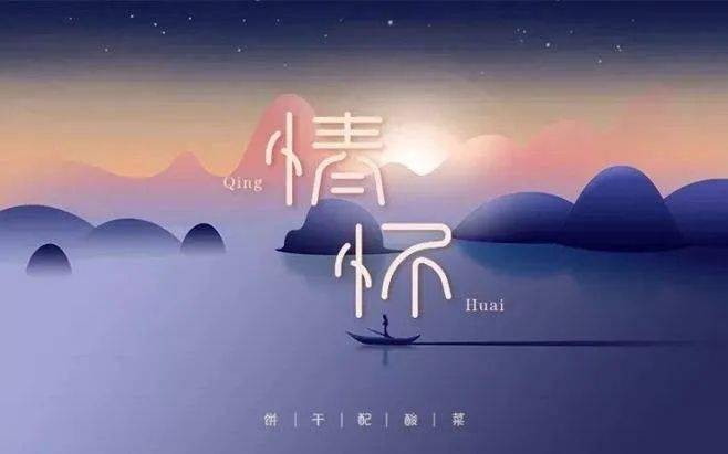 这家门店的参选文案情怀爆棚让人称赞不已